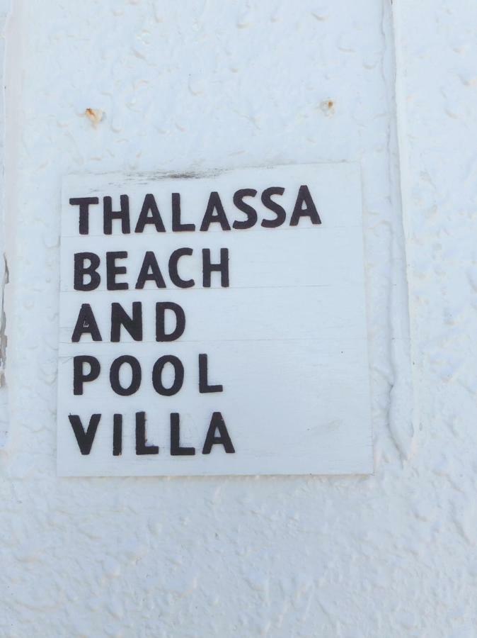 Thalassa Beach And Pool Villa Yoron Eksteriør billede